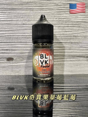BLVK 獨角獸電子煙油奇異果藍莓