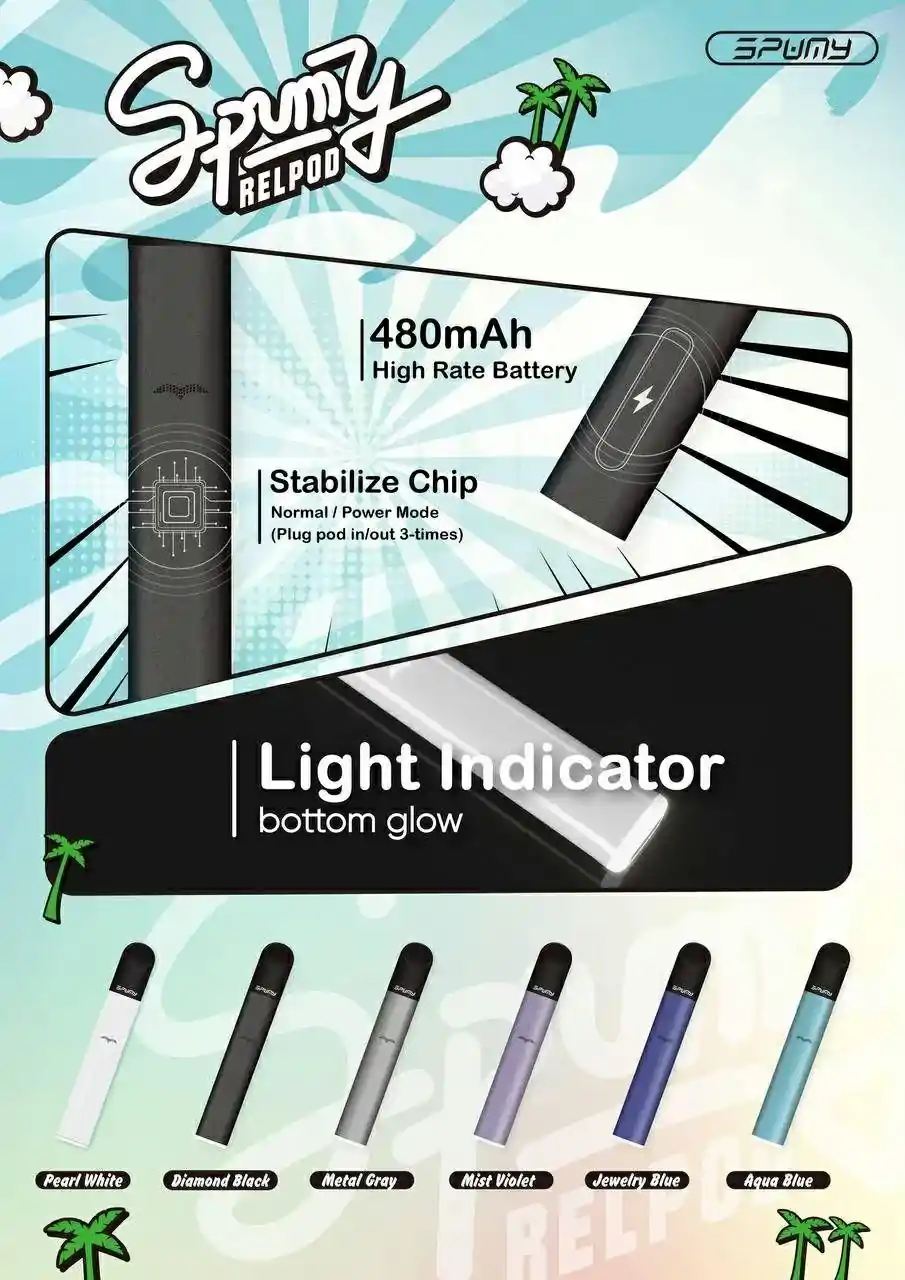 spumy冰熊 5代主機
