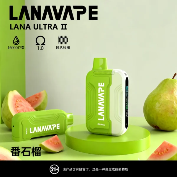 LANA16000口